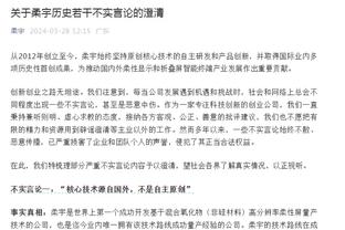 理记：有多少人敢说自己从来没送过礼？足球只是社会的缩影罢了